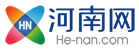 河南网--网上河南!