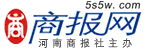 商网 报网互动　营销中原　河南第一商业门户